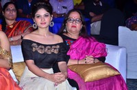 Next Nuvve Movie Audio Launch Photos